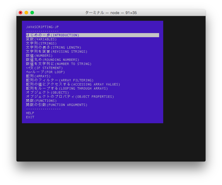 f:id:kgr0210:20150413010249p:plain f:id:kgr0210:20150413010249p:plain