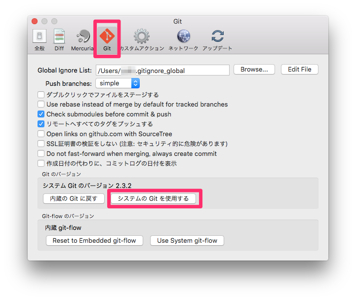 f:id:kgr0210:20151209020357p:plain